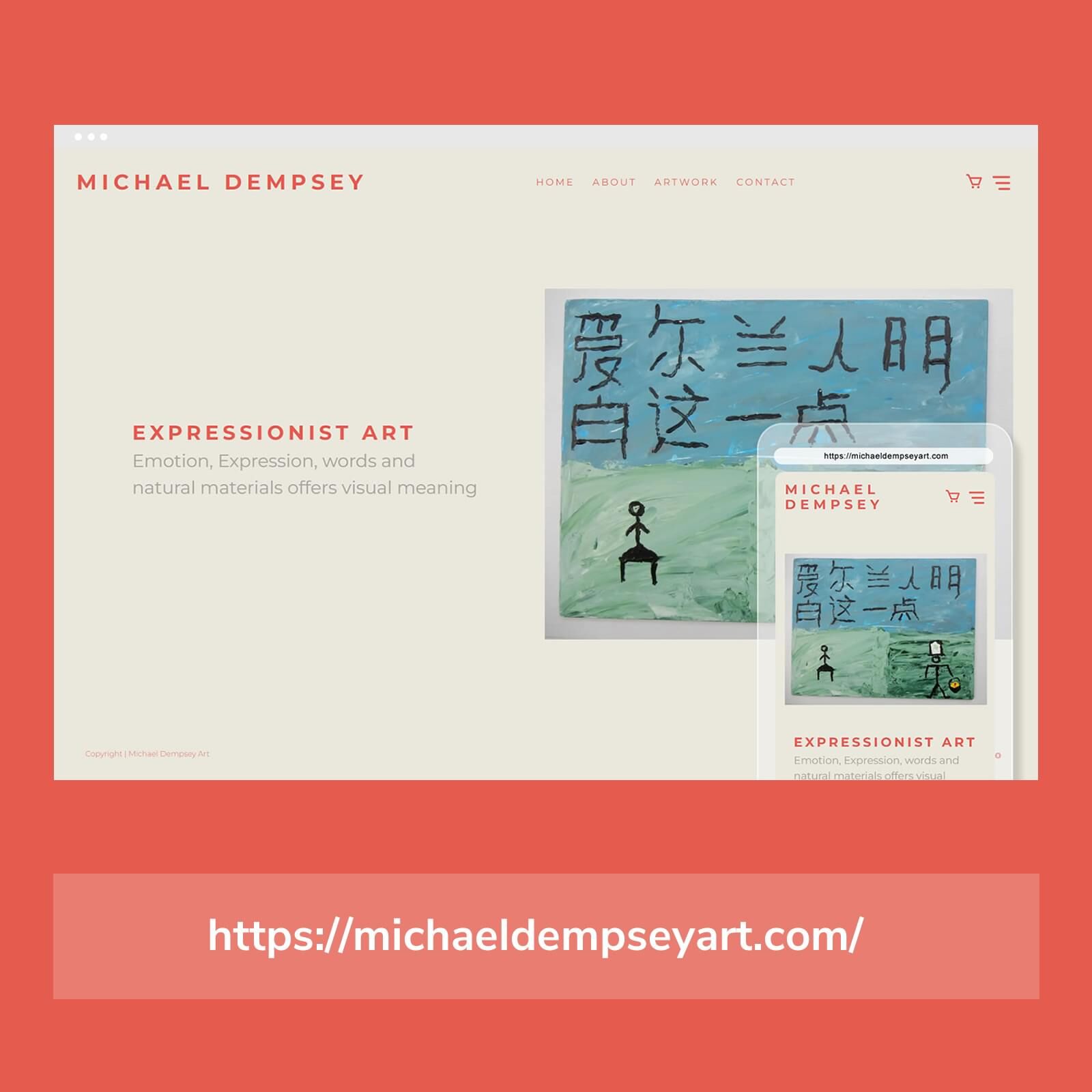 michaeldempseyart